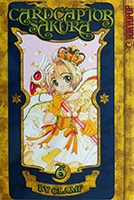 Cardcaptor Sakura: Special Collector's Edition Manga Set 2 Volume 6